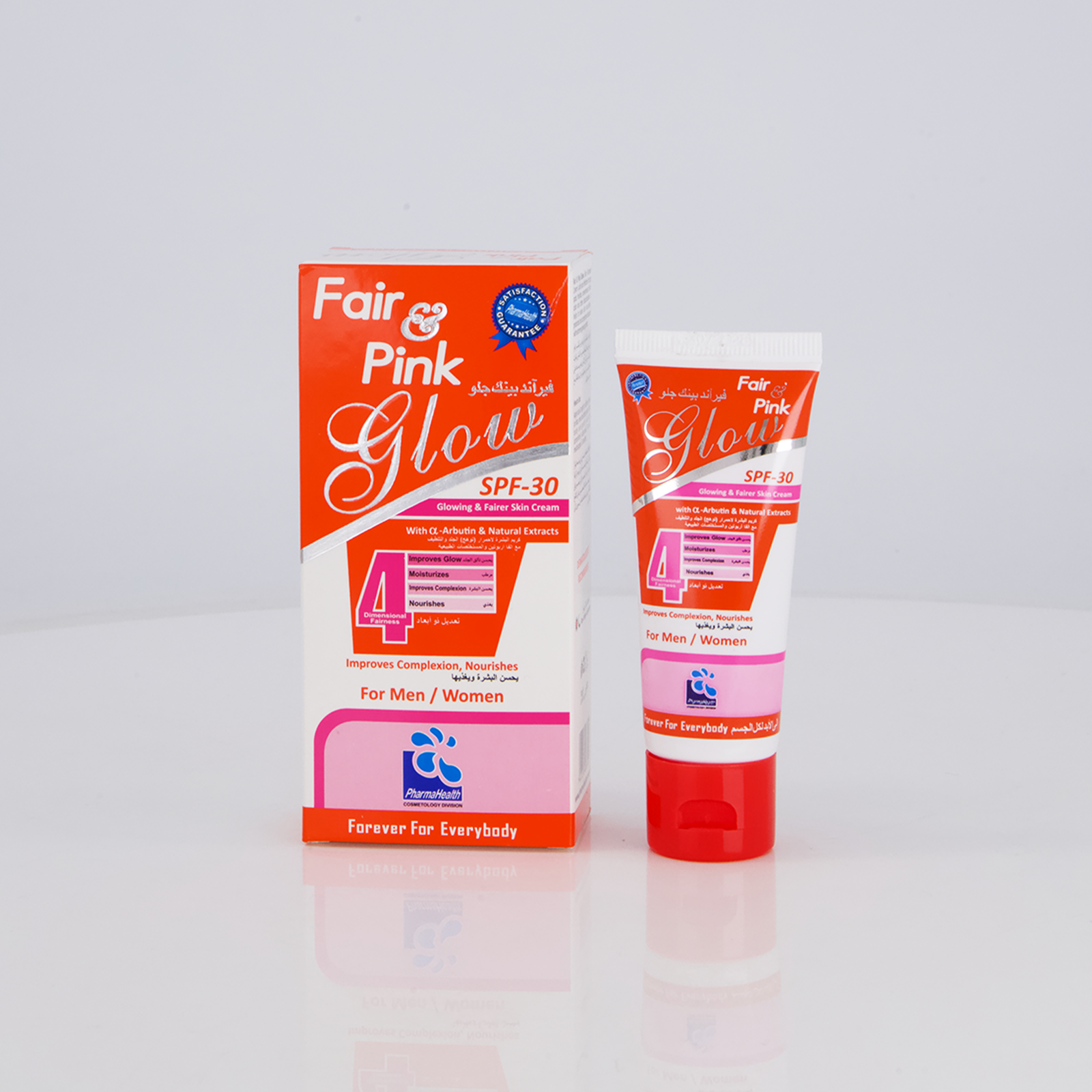 Pharma Health Fair & Pink Glow (Fight Skin Disorders Such As Premature Aging And Wrinkles)