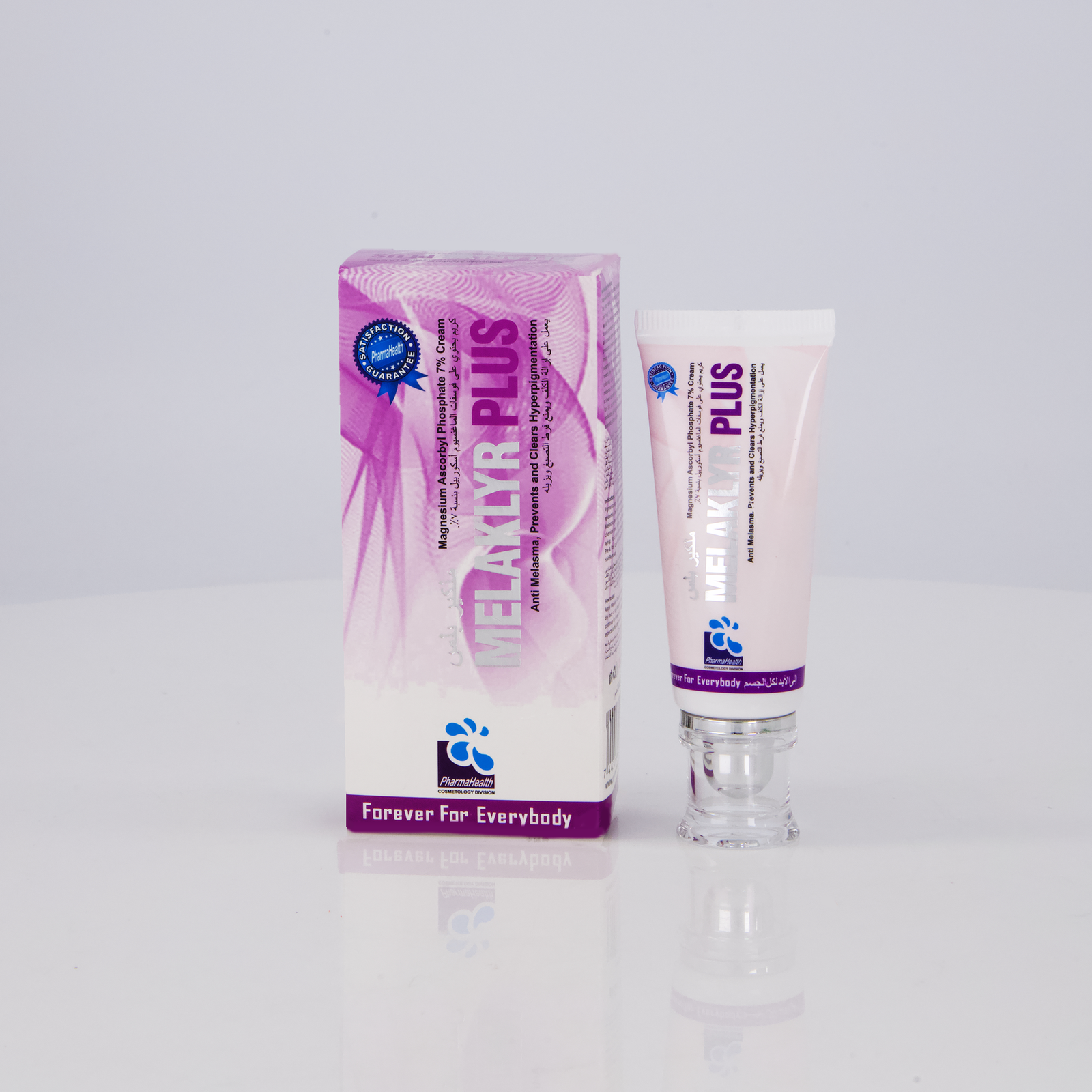 Pharma Health Melaklyr Plus Cream (Reduces Wrinkles, Skin Wound Healing, Improves Skin Elasticity)