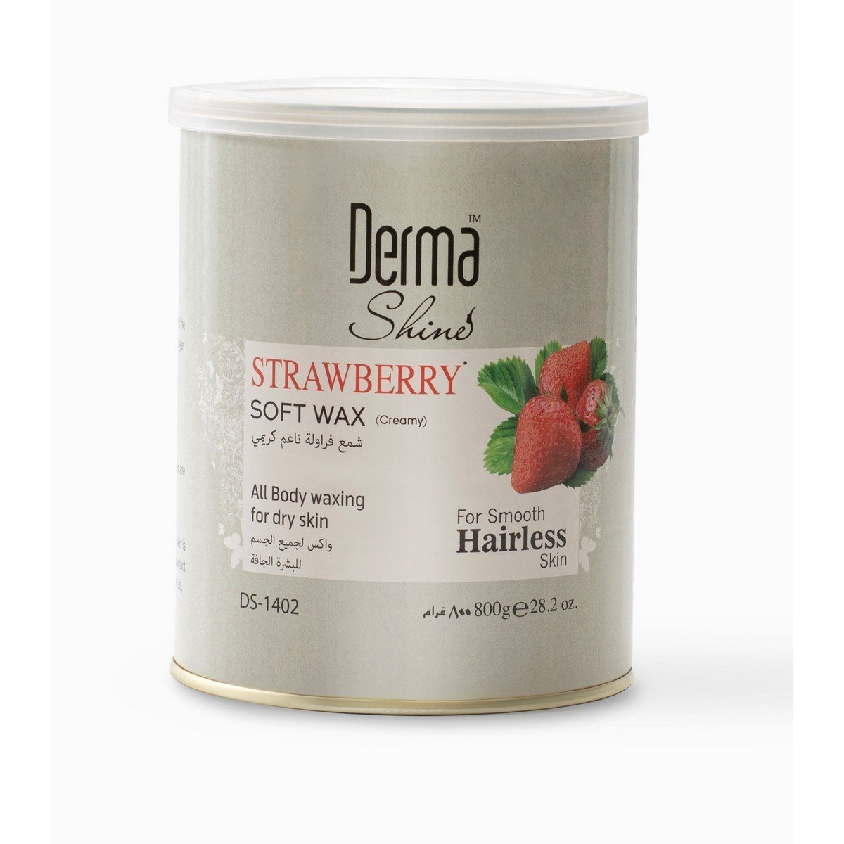 Derma Shine Strawberry Soft Wax (800gm)