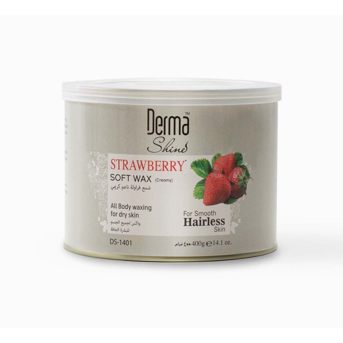 Derma Shine Strawberry Soft Wax (400gm)