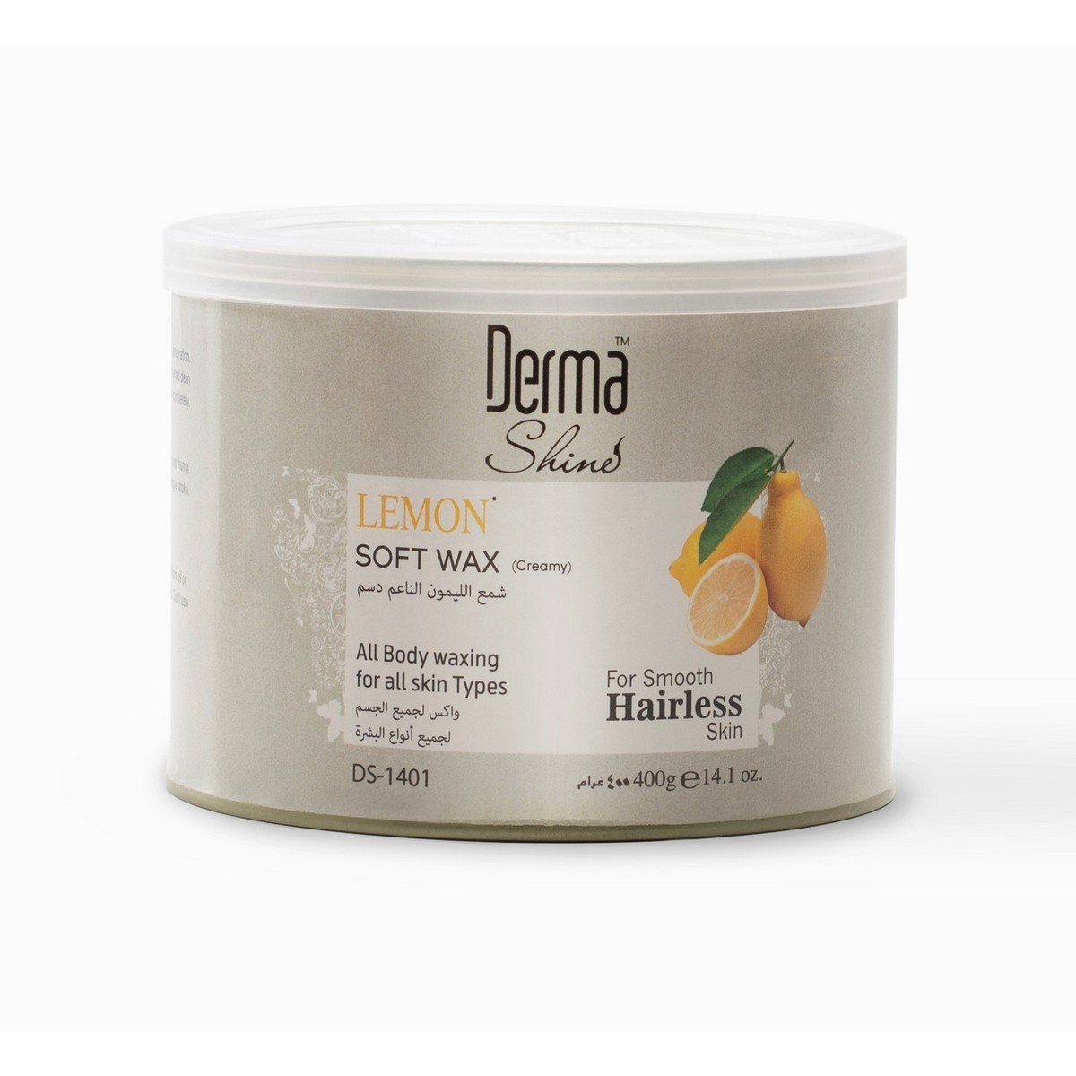 Derma Shine Lemon Soft Wax For Personal Care (400gm)