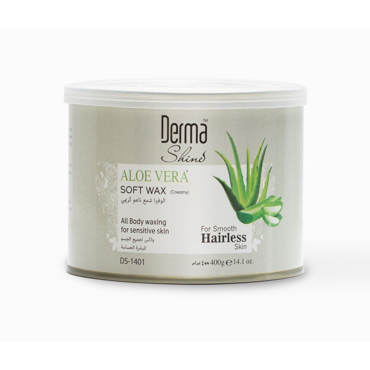 Derma Shine Aloe Vera Soft Wax (400gm)
