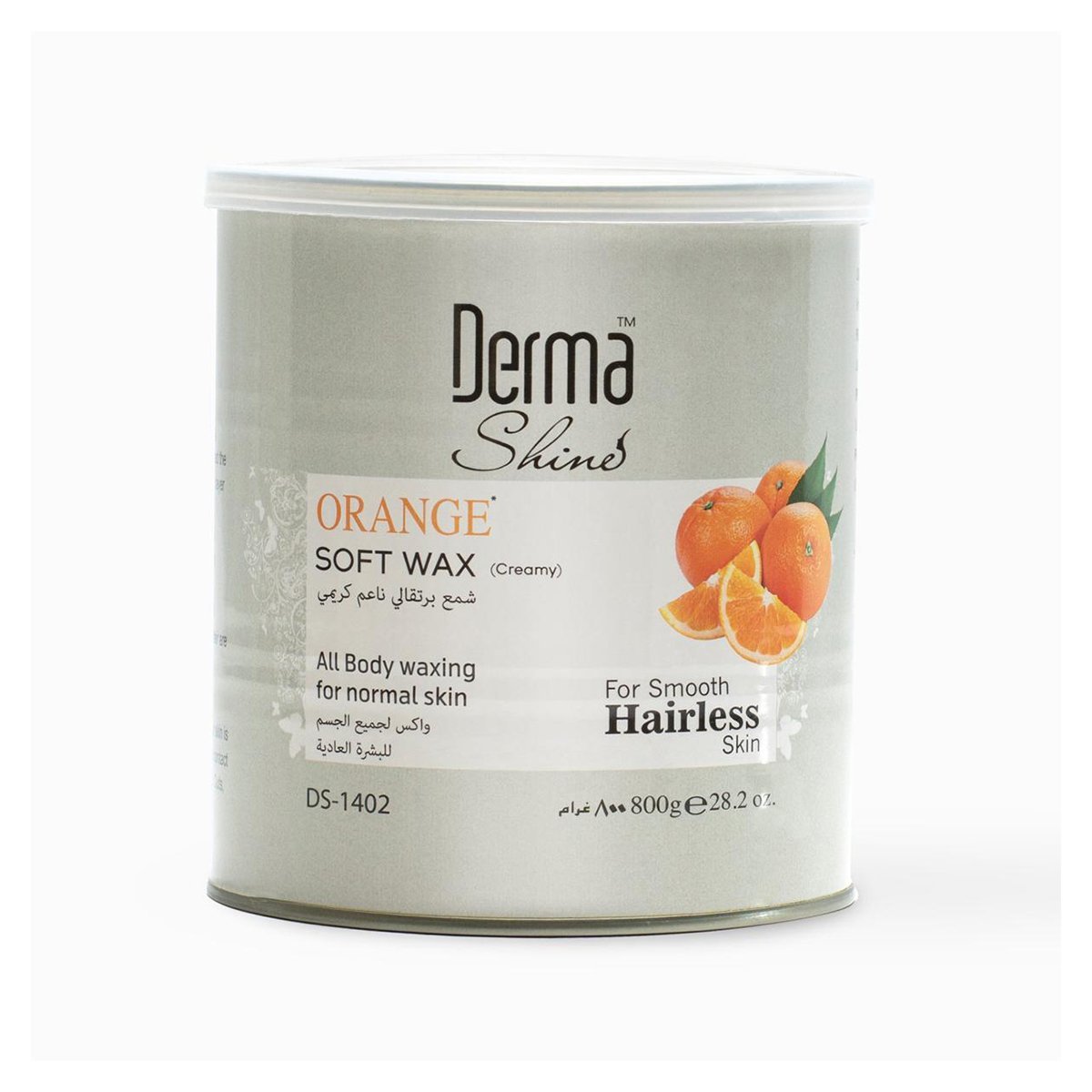 Derma Shine Orange Soft Wax (800gm)