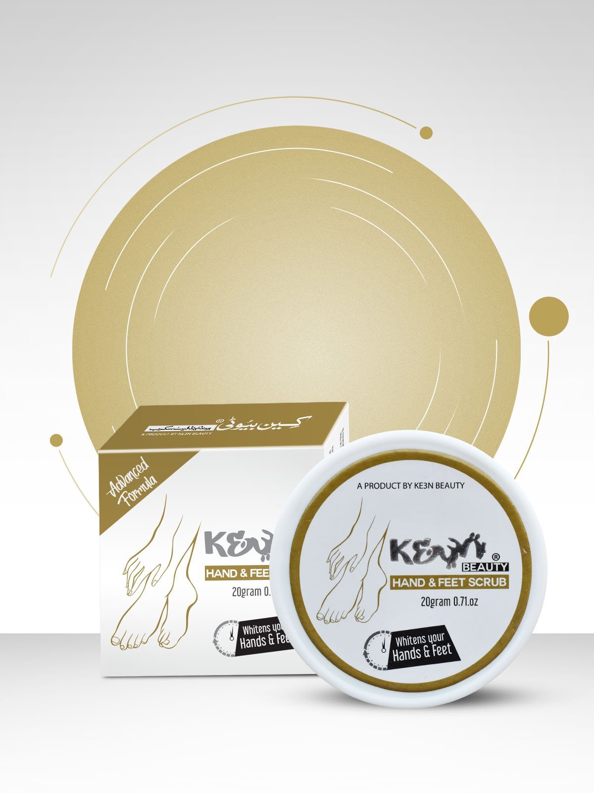 Keen Beauty Hand & Feet Scrub (20gm)