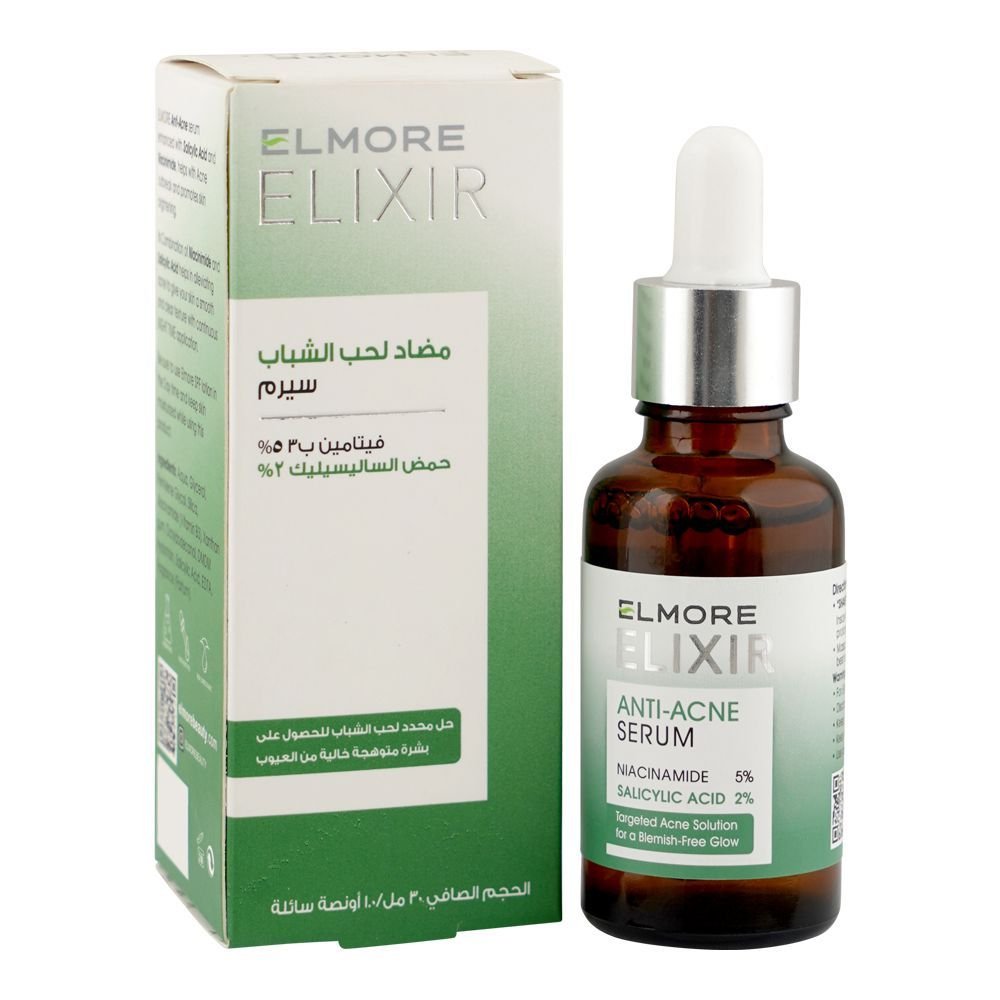 Elmore Elixir Anti-Acne Niacinamide & Salicylic Acid+B3 5% Serum (30ml)