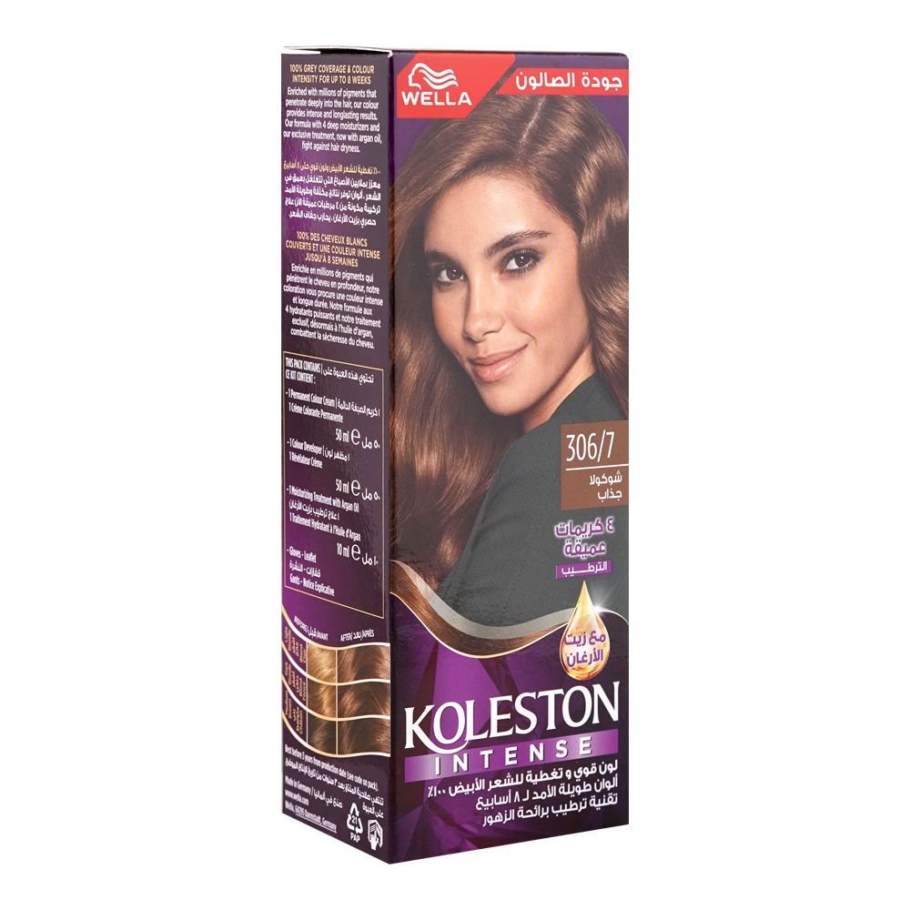 Wella Koleston Intense Hair Color Cream Phenylenediamines Hydrogen Peroxide Argan Oil 306/7 Magnetic Chocolate