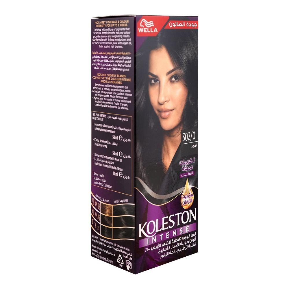 Wella Koleston Intense Hair Color Cream Phenylenediamines Hydrogen Peroxide Argan Oil 302 Black