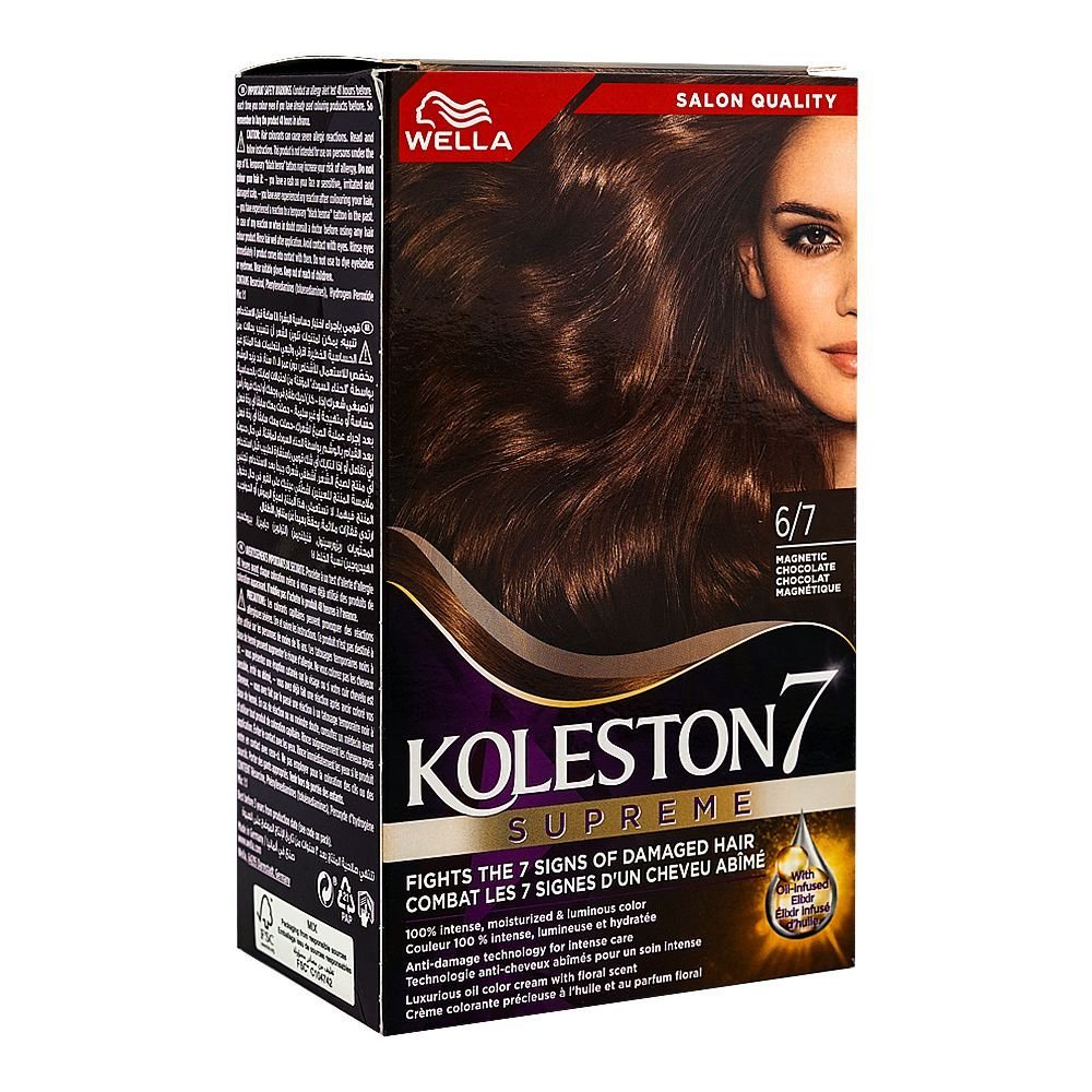 Wella Koleston 7 Supreme Hair Color Cream Kit Phenylenediamines Hydrogen Peroxide For Damaged Hair 6/7 Magnetic Chocolate
