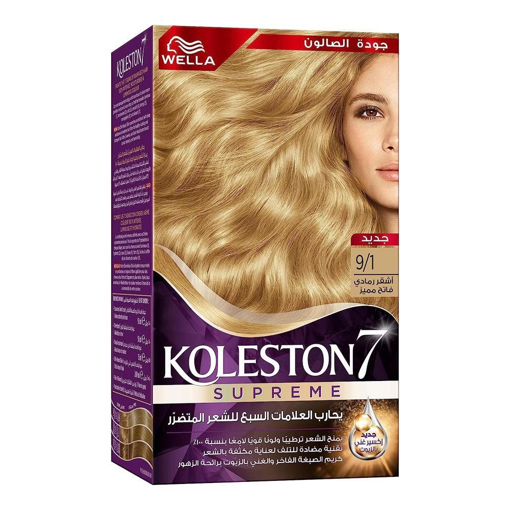 Wella Koleston 7 Supreme Color Cream Kit 9/1 Special Light Ash Blonde