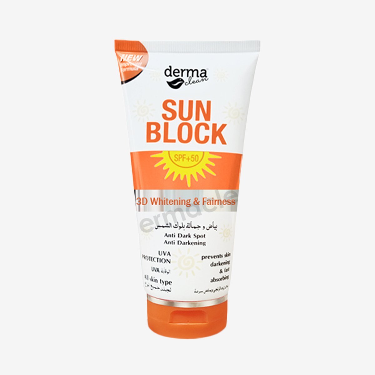 Derma Clean Sun Block  Spf 50+ Uva + Uvb Protection Anti Darkening Water Resistant Anti Dark Spots Summer Moisturization Sunscreen Lotion Gold Collagen Sun Block Cream (150ml)