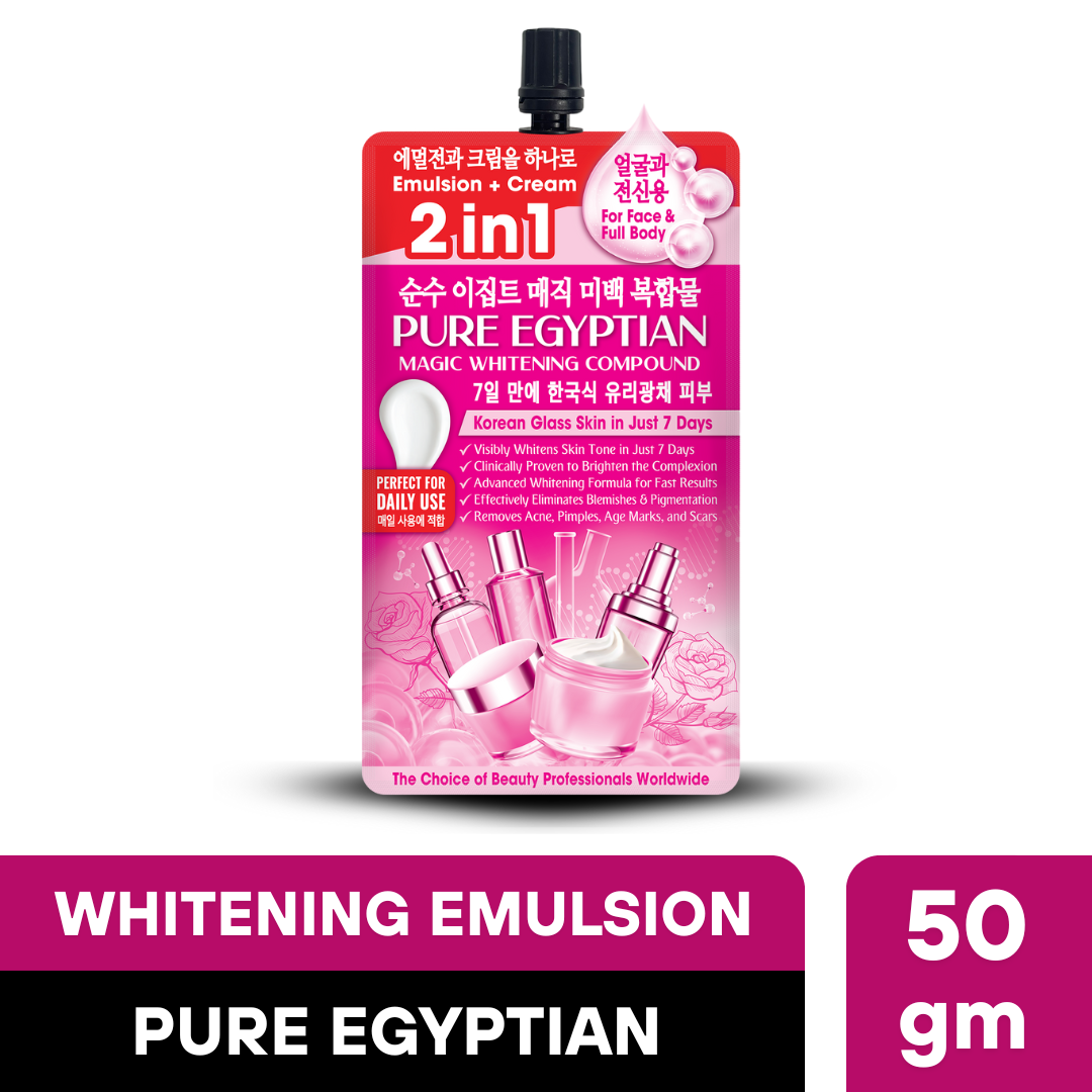 Pure Egyptian Magic Whitening Compound (50gm)