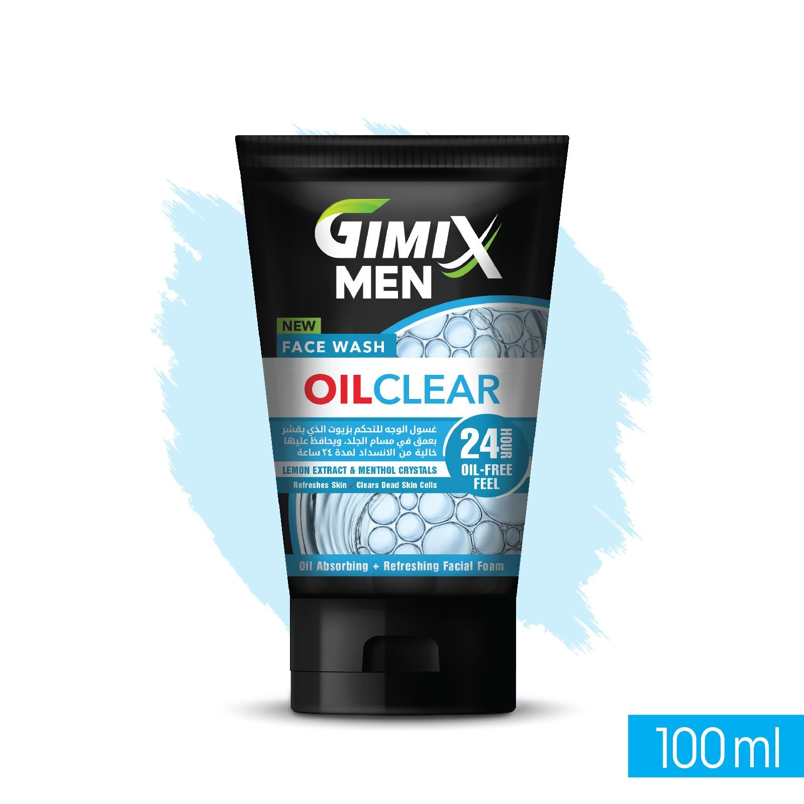 Gimix Men Oil Clear Face Wash (100ml)