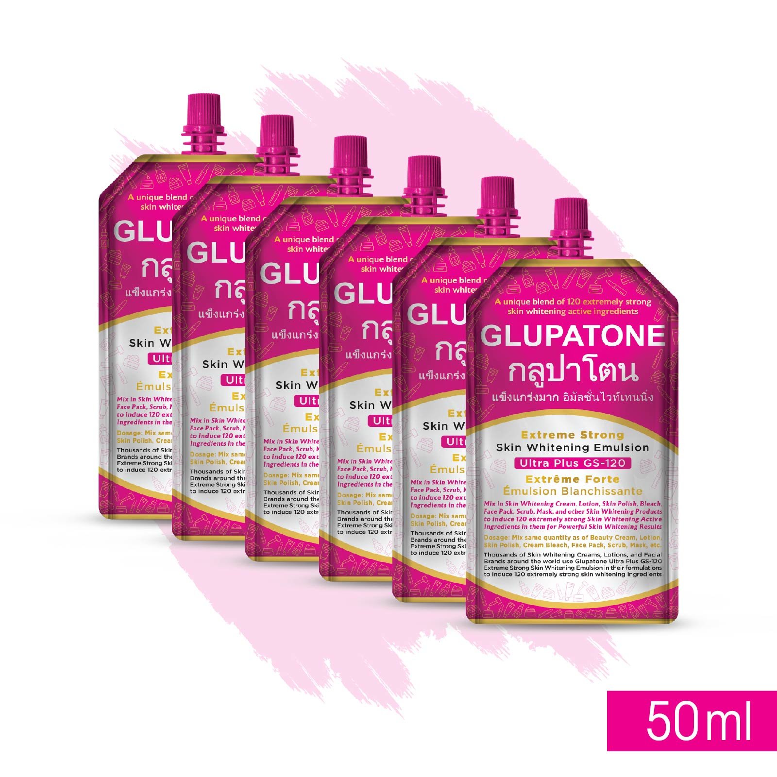 Glupatone Extreme Strong Whitening Emulsion Ultra Plus Gs120 For Face & Body (50ml) (Pack Of 6)