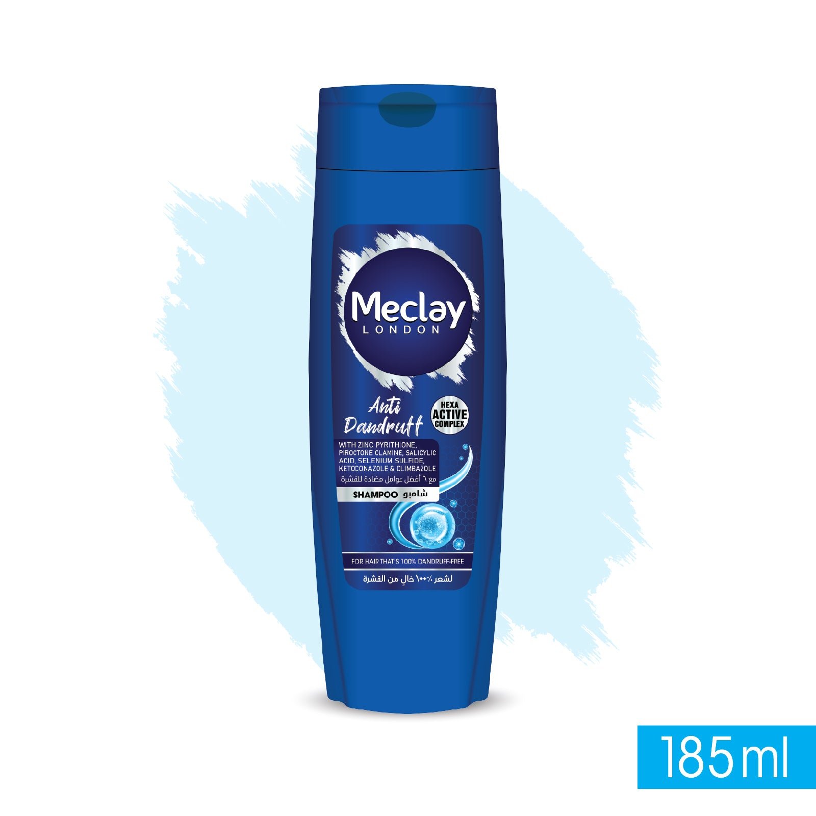 Meclay London Anti Dandruff Shampoo (185ml)