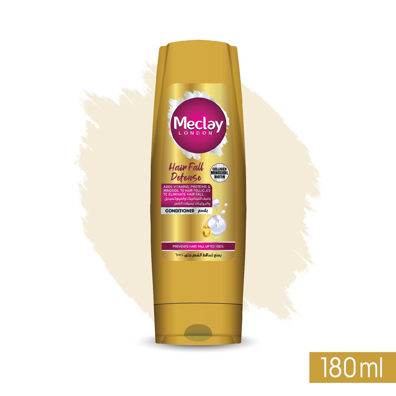Meclay London Hair Fall Dense Conditioner (180ml)
