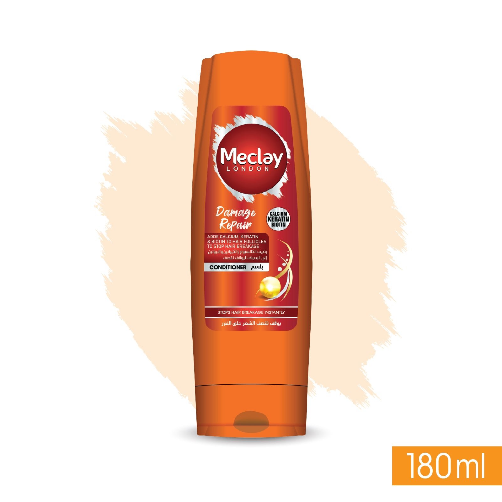 Meclay London Damage Repair Conditioner (180ml)