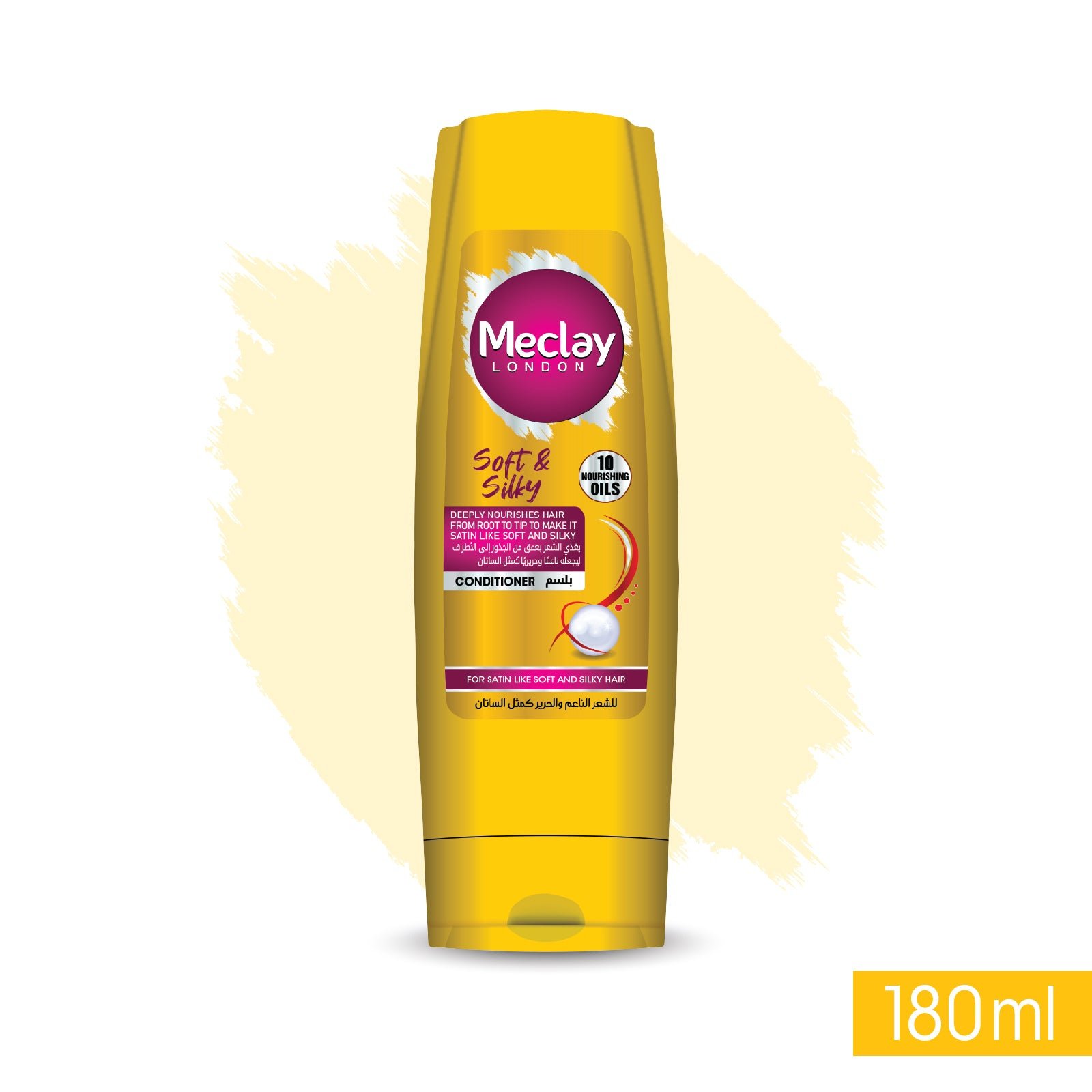 Meclay London Soft & Silky Conditioner (180ml)