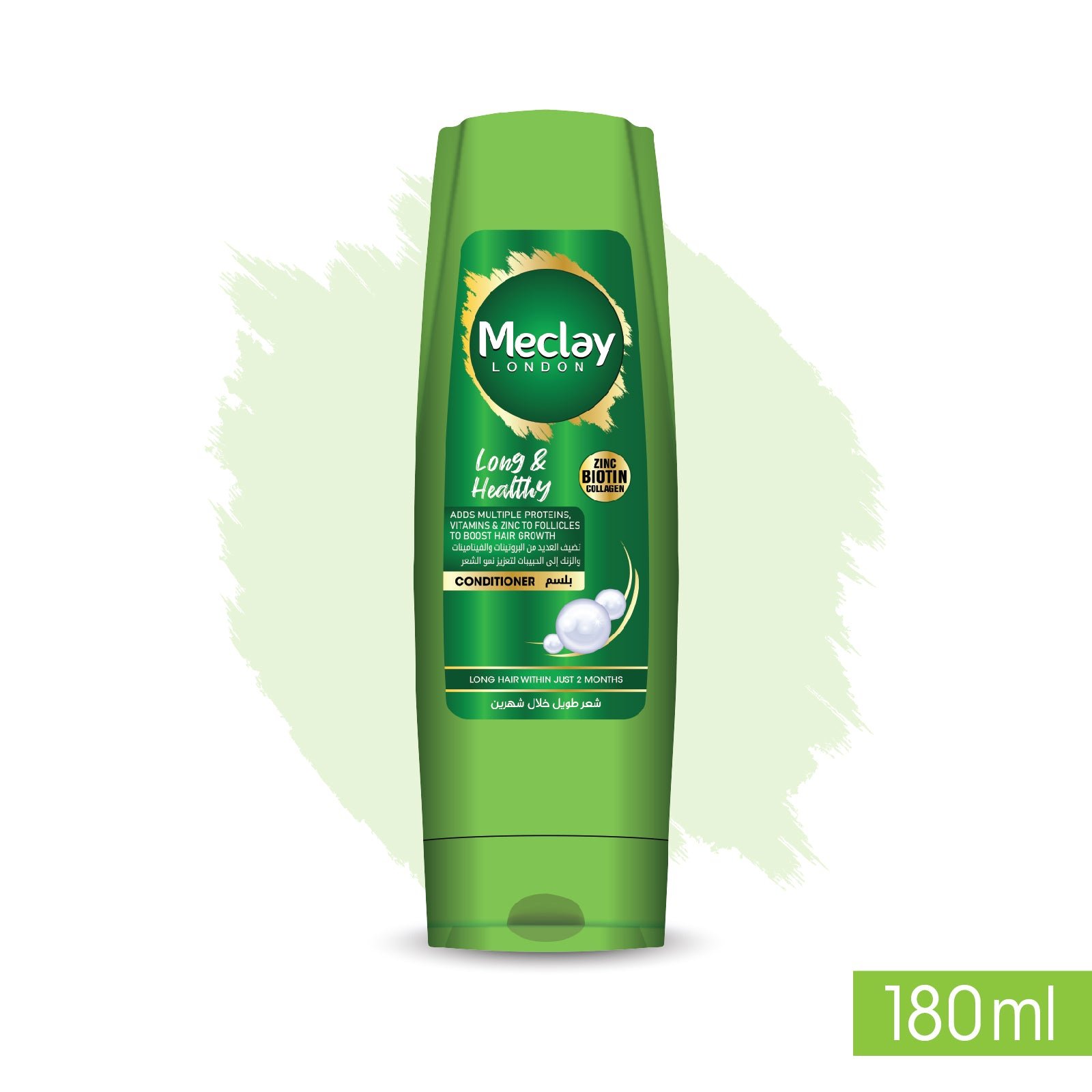 Meclay London Long & Healthy Conditioner (180ml)