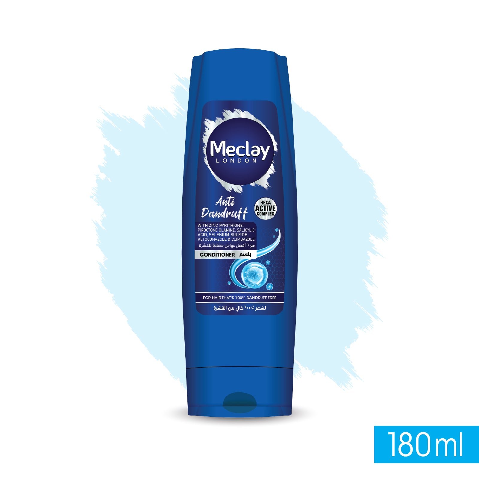 Meclay London Anti Dandruff Conditioner (180ml)