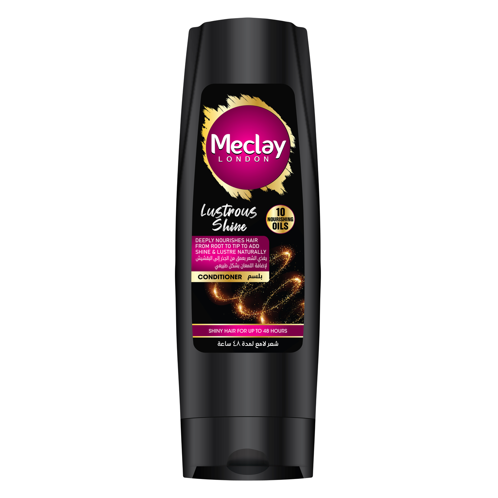 Meclay London Lustrous Shine Conditioner (350ml)
