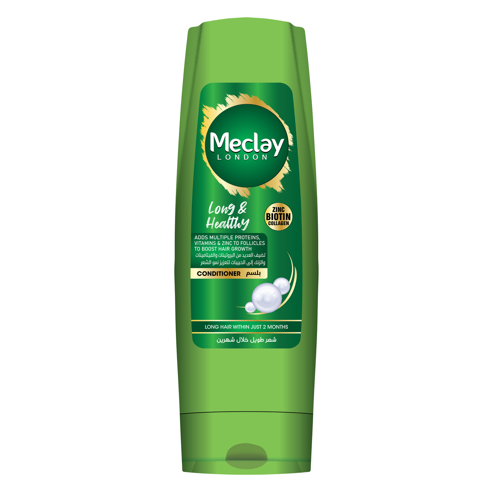 Meclay London Long & Healthy Conditioner (350ml)