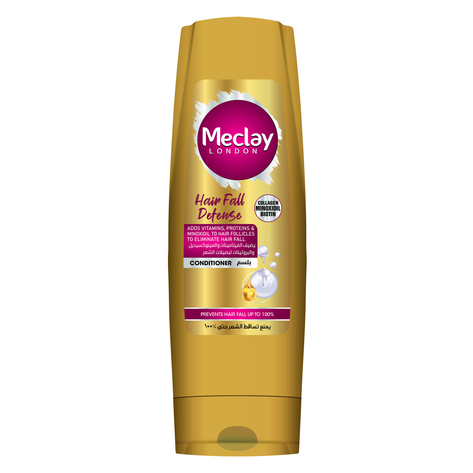 Meclay London Hair Fall Dense Conditioner (350ml)