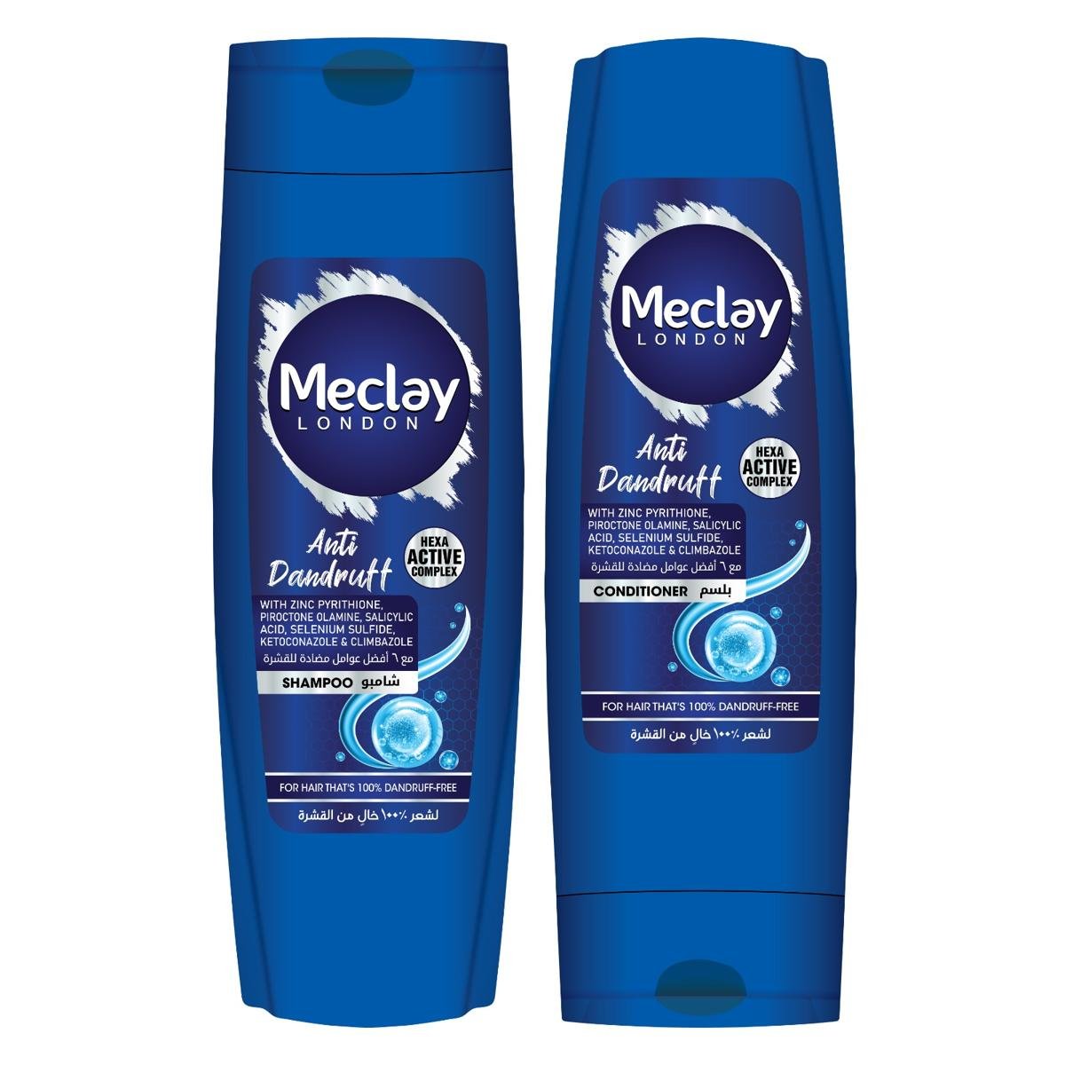 Meclay London Anti Dandruff Shampoo (185ml) + Conditioner (180ml) Pair Box