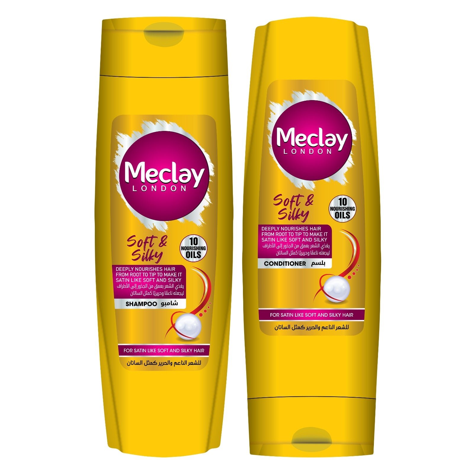 Meclay London Soft & Silky Shampoo (185ml) + Conditioner (180ml) Pair Box