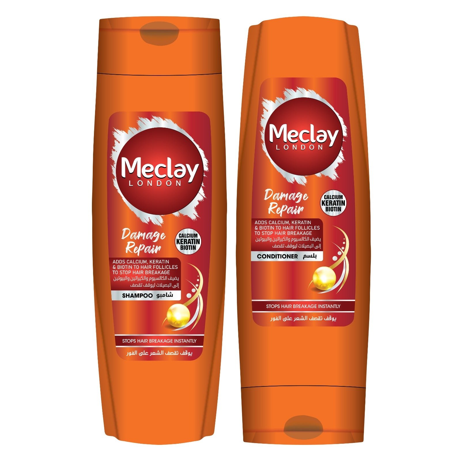 Meclay London Damage Repair Shampoo (185ml) + Conditioner (180ml) Pair Box