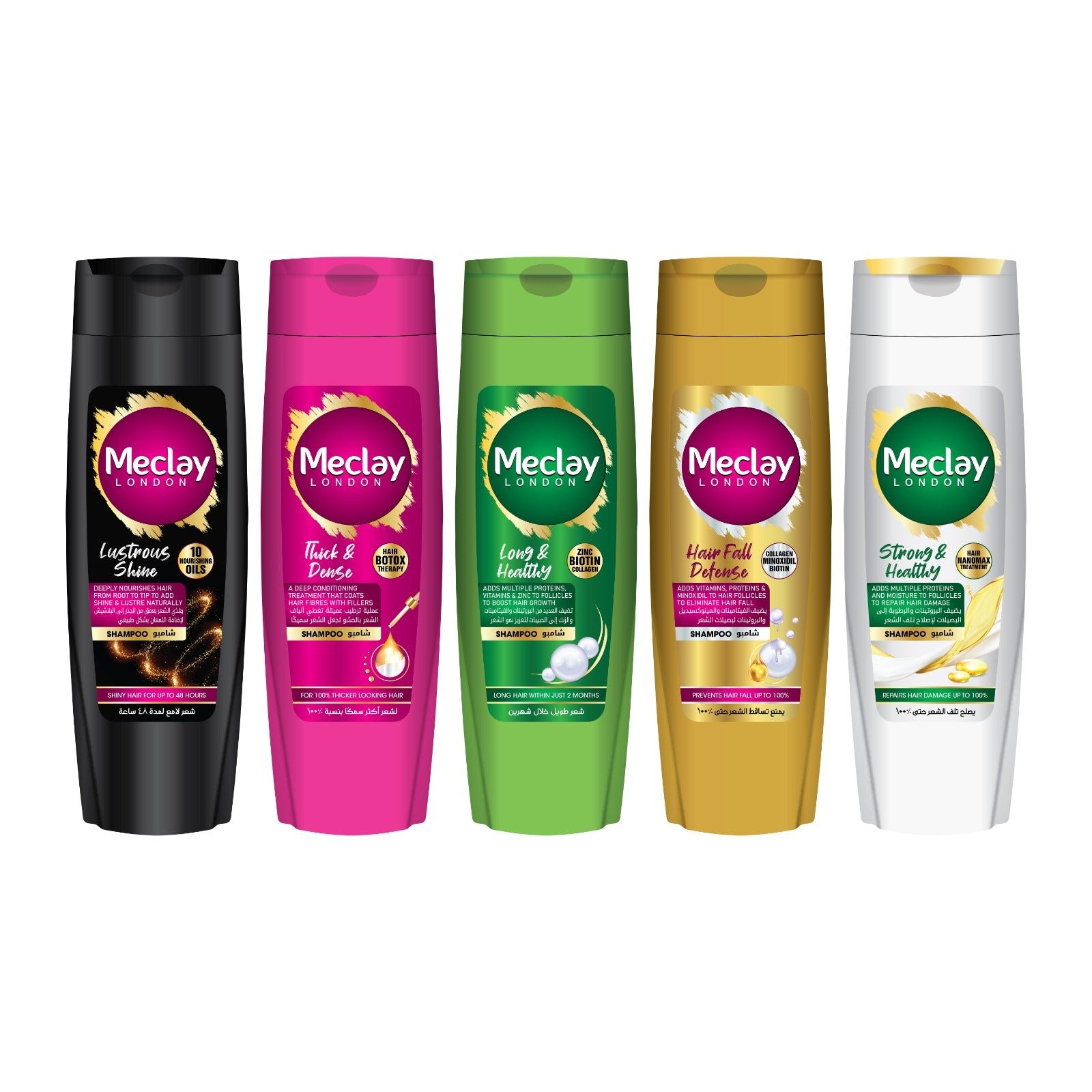 Meclay London Shampoo Lustrous Shine Thick & Dense Long & Healthy Hairfall Defense & Strong & Healthy (185ml) (Pack Of 5)