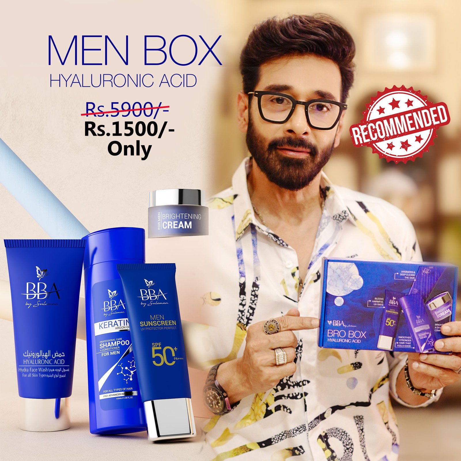 My Bba Skincare Men Box (Hyaluronic Acid)