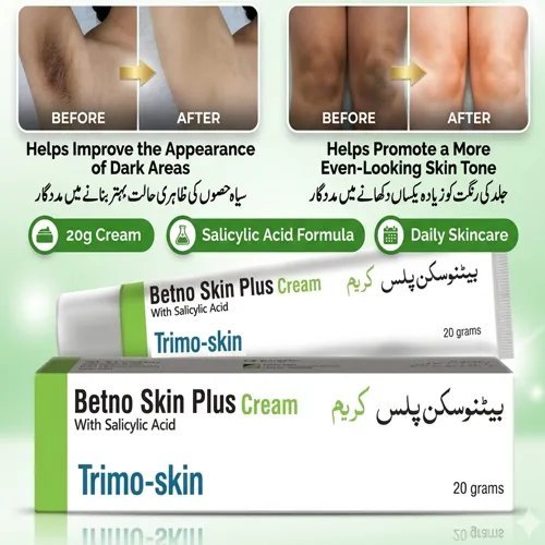 Betno Skin Plus Cream With Salicylic Acid No Side Effects