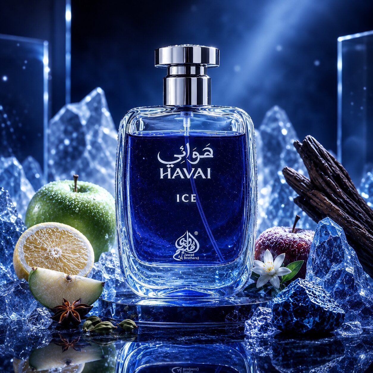 Wadi Al Khaleej Havai Ice Perfume (100ml)