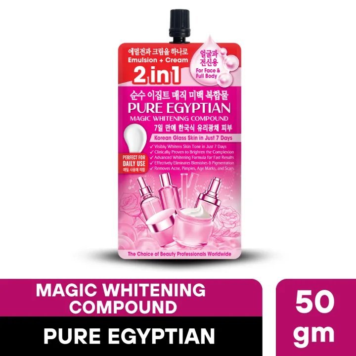Pure Egyptian Magic Whitening Compound (50gm)